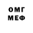 MDMA VHQ marlo pana