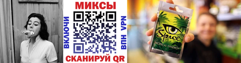 Бутират бутик  Купить  Льгов 