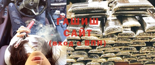 таблы Верея