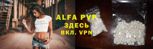таблы Верея