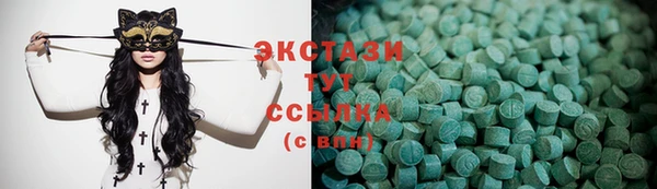 таблы Верея