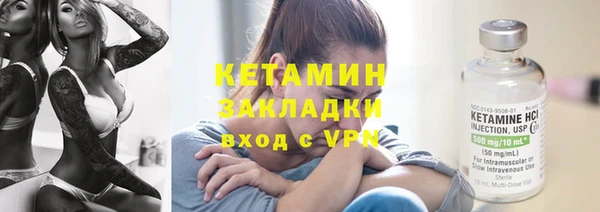 2c-b Верхнеуральск