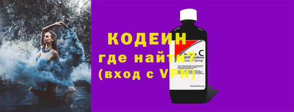 таблы Верея