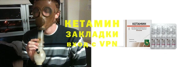 таблы Верея