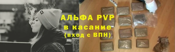 2c-b Верхнеуральск