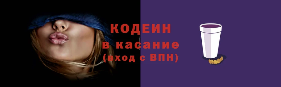 сатива Богородицк