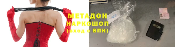 таблы Верея