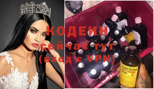 таблы Верея