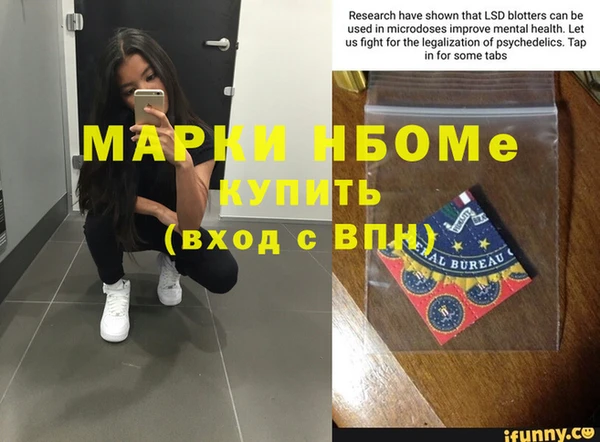 таблы Верея