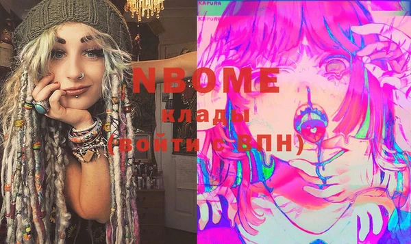 таблы Верея
