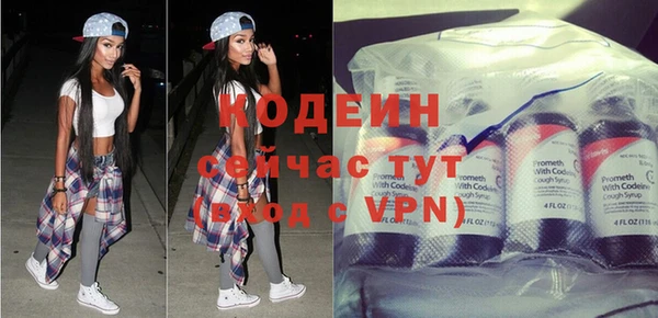 таблы Верея