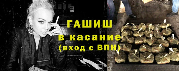 2c-b Верхнеуральск