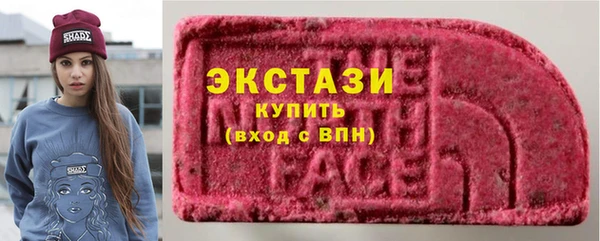 таблы Верея