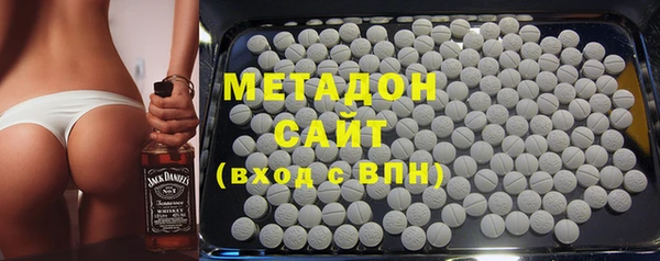 PSILOCYBIN Богданович