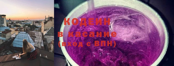 2c-b Верхнеуральск