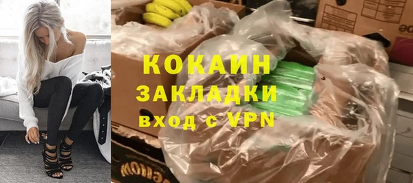 таблы Верея