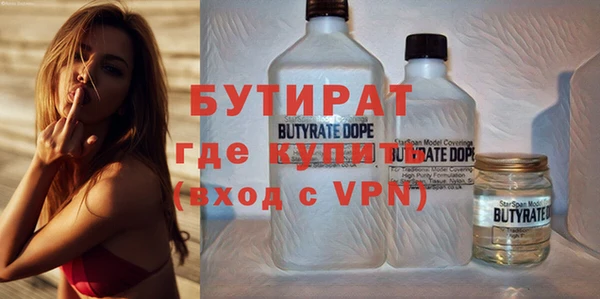 таблы Верея