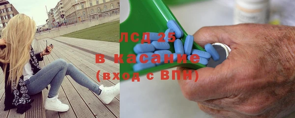 гашик Верхний Тагил