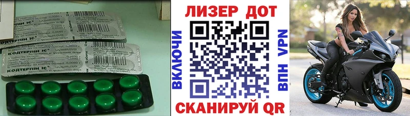 Лсд 25 экстази ecstasy  Купить где  Льгов 