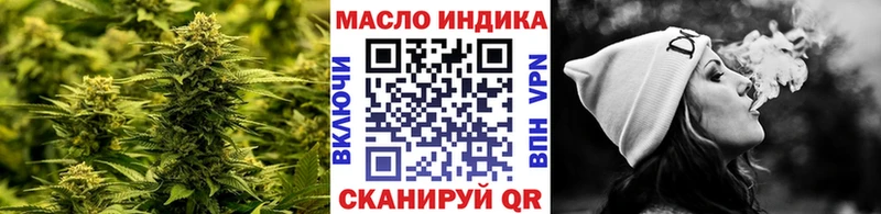 Купить закладки  Льгов  Дистиллят ТГК Wax 